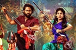 Thandel movie rating, Thandel review, thandel movie review rating story cast and crew, Trailer