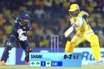 GJ, Tree Emoji IPL 2023 breaking updates, tree emoji placed for dot balls during play offs, Chennai superkings