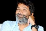 Kalyana Vaibhogame, Trivikram latest, trivikram to produce a film, Naga shourya Kalyana Vaibhogame, Trivikram latest, trivikram to produce a film, Naga shourya