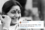 tweets by sushma swaraj, sushma swaraj death, these tweets by sushma swaraj prove she was a rockstar and also mother to indians stranded abroad, Newyork