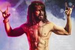 Chitta Ve song, Chitta Ve song, first song from udta punjab revealed, Tattoos