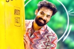 Uppena updates, Vaisshnav Tej new movie, vaisshnav tej breaks ram charan s record, Success meet