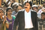Vakeel Saab, Vakeel Saab release news, vakeel saab trailer creates a new record, Vakeel saab trailer