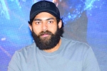 Varun Tej next film, Varun Tej, varun tej s next film locked, First frame entertainments