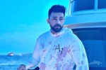 Varun Tej, Varun Tej wedding news, varun tej to get married soon, Praveen sattaru