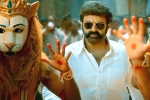 Veera Simha Reddy telugu movie review, Veera Simha Reddy Movie Tweets, veera simha reddy movie review rating story cast and crew, Jai simha