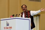 naidu on inidan armed forces, naidu on inidan armed forces, venkaiah naidu india is a peace loving nation and it wants to be friendly with all our neighbors, Indian armed force