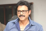 Vishwak Sen, Venkatesh as God, venky signs a cameo, Ori devuda