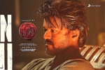 Leo six days, Lokesh Kanagaraj, vijay s leo six days worldwide collections, Lokesh kanagaraj