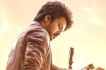 Sankranthi 2023 releases, Sankranthi 2023 Tamil releases, vijay s vaarasudu release troubles at new heights, Allu aravind