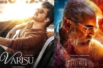 Varisu Vs Thunivu new updates, Varisu Vs Thunivu release dates, vijay s varisu to clash with ajith s thunivu, Boney kapoor
