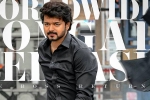 Vijay remuneration, Varisu news, vijay charges a bomb for varisu, Varisu