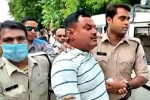 Encounter by Kanpur Police, Encounter by Kanpur Police, the wanted gangster vikas dubey killed in an encounter by kanpur police, Ujjain