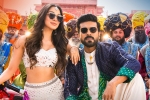 Vinaya Vidheya Rama release date, Boyapati Sreenu, charan s vinaya vidheya rama first week collections, Vivek oberoi