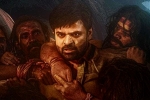 Virupaksha first day, Virupaksha impressive numbers, virupaksha four days worldwide collections, Sai tej