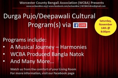 WCBA Cultural programs