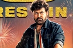 Chiranjeevi, Mythri Movie Makers, waltair veerayya first week worldwide collections, Catherine