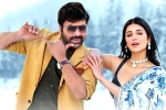 Waltair Veerayya Movie Tweets, Waltair Veerayya movie review, waltair veerayya movie review rating story cast and crew, Catherine