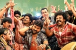 Waltair Veerayya collections, Bobby Kolli, waltair veerayya sankranthi weekend collections, Catherine