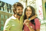 World Famous Lover movie review, World Famous Lover rating, world famous lover movie review rating story cast and crew, Izabelle leite