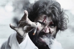 Vijay Devarakonda news, Vijay Devarakonda news, vijay devarakonda arriving in december, Izabelle leite