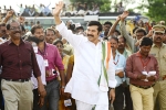 Yatra movie review and rating, Yatra movie story, yatra movie review rating story cast and crew, Ysr biopic