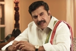 Yatra, Yatra trailer, here is the trailer of yatra ysr s biopic, Ysr biopic