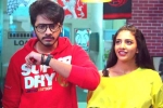 Zombie Reddy rating, Zombie Reddy movie review and rating, zombie reddy movie review rating story cast and crew, Zombie