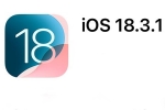 iOS 18.3.1 Update review, iOS 18.3.1 Update special features, ios 18 3 1 update released with fix for critical flaws, Apple iphone
