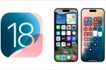 iOS 18 new features, iOS 18 latest breaking, ios 18 coming to india today, Animated