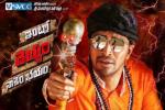 trailers songs, 2016 Telugu movies, intlo dheyyam nakem bhayam telugu movie, Kruthika jayakumar