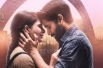 naga chaitanya and samantha movies, majili, proud of naga chaitanya s performance in majili samantha, Naga chaitanya and samantha