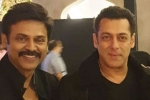 Aashritha daggubati, Salman Khan and venkatesh, watch salman khan shake legs with venkatesh at his daughter aashritha daggubati s wedding, Bollywood star salman khan