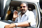 Mohan Babu updates, Mohan Babu controversies, arrest tensions for mohan babu, Tollywood