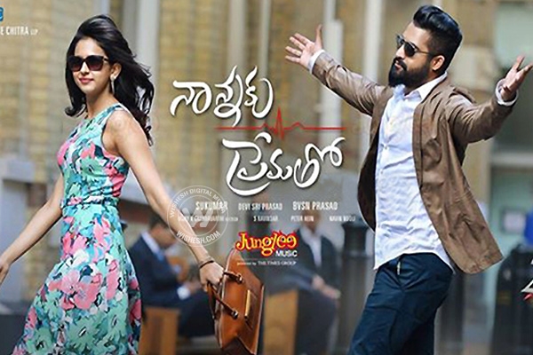 NTR Satisfied with Nannaku Prematho},{NTR Satisfied with Nannaku Prematho