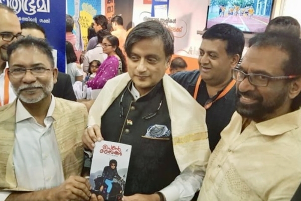 Shashi Tharoor Launches Indian Author's Book at Sharjah Book Fair